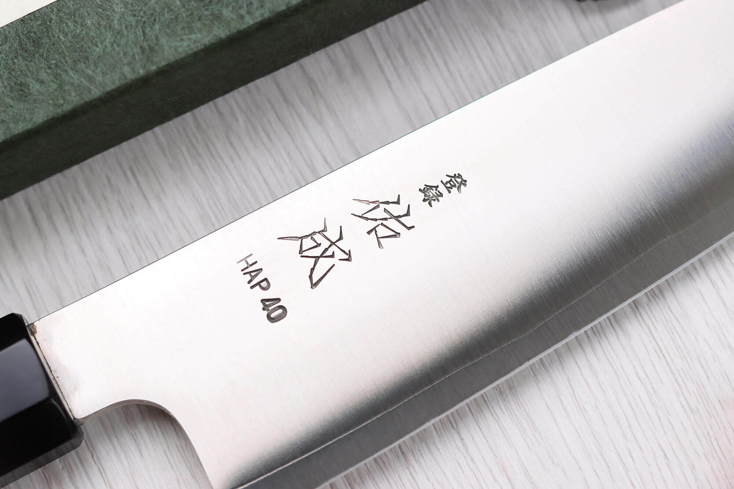 Couteau santoku 19,5cm japonais artisanal Sukenari HAP40 San Maï manche en bois de rose