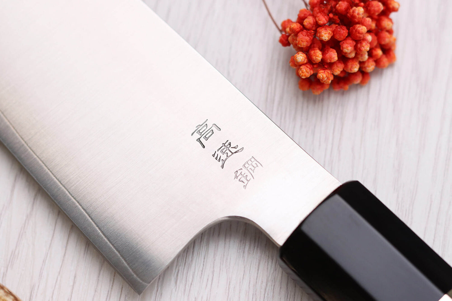 Couteau santoku 19,5cm japonais artisanal Sukenari HAP40 San Maï manche en bois de rose