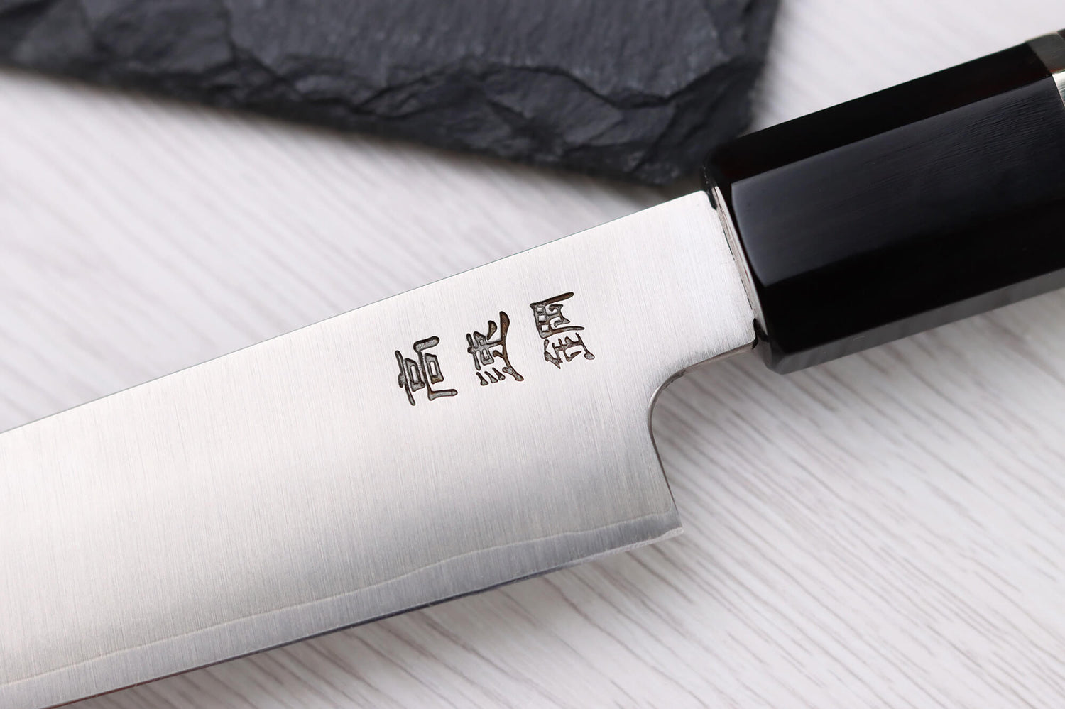 Couteau universel 16,5cm japonais artisanal Sukenari HAP40 San Maï manche en bois de rose