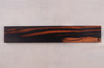 Barre aimantée artisanale Essences Creations en ébène de Macassar 45cm 6 places - N°3