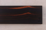 Barre aimantée artisanale Essences Creations en ébène de Macassar 45cm 6 places - N°4
