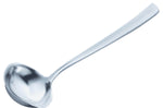 Cuillère à sauce Rösle VS 600 en acier inoxydable