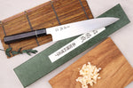 Couteau de chef 24cm japonais artisanal Sukenari ZDP-189 San Maï manche en ébène