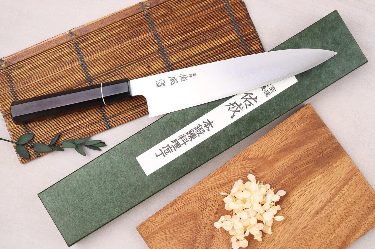Couteau de chef 24cm japonais artisanal Sukenari ZDP-189 San Maï manche en ébène