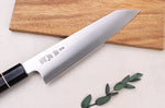 Couteau kiritsuke 21cm japonais artisanal Sukenari ZDP-189 San Maï manche en ébène