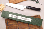 Couteau kiritsuke 21cm japonais artisanal Sukenari ZDP-189 San Maï manche en ébène