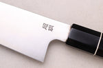 Couteau kiritsuke 21cm japonais artisanal Sukenari ZDP-189 San Maï manche en ébène
