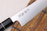 Couteau kiritsuke 21cm japonais artisanal Sukenari ZDP-189 San Maï manche en ébène