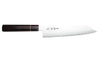 Couteau kiritsuke 24cm japonais artisanal Sukenari ZDP-189 San Maï manche en ébène