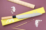 Couteau sujihiki kiritsuke 24cm japonais artisanal Yuzo Damas VG10