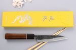 Couteau universel 12cm japonais artisanal Yuzo Black Nashiji