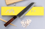 Couteau kiritsuke 21cm japonais artisanal Yuzo Black Nashiji