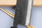 Couteau nakiri 16,5cm japonais artisanal Yuzo Black Nashiji