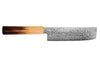 Couteau nakiri japonais artisanal Yoshihiro ZAD lame damassée 16cm