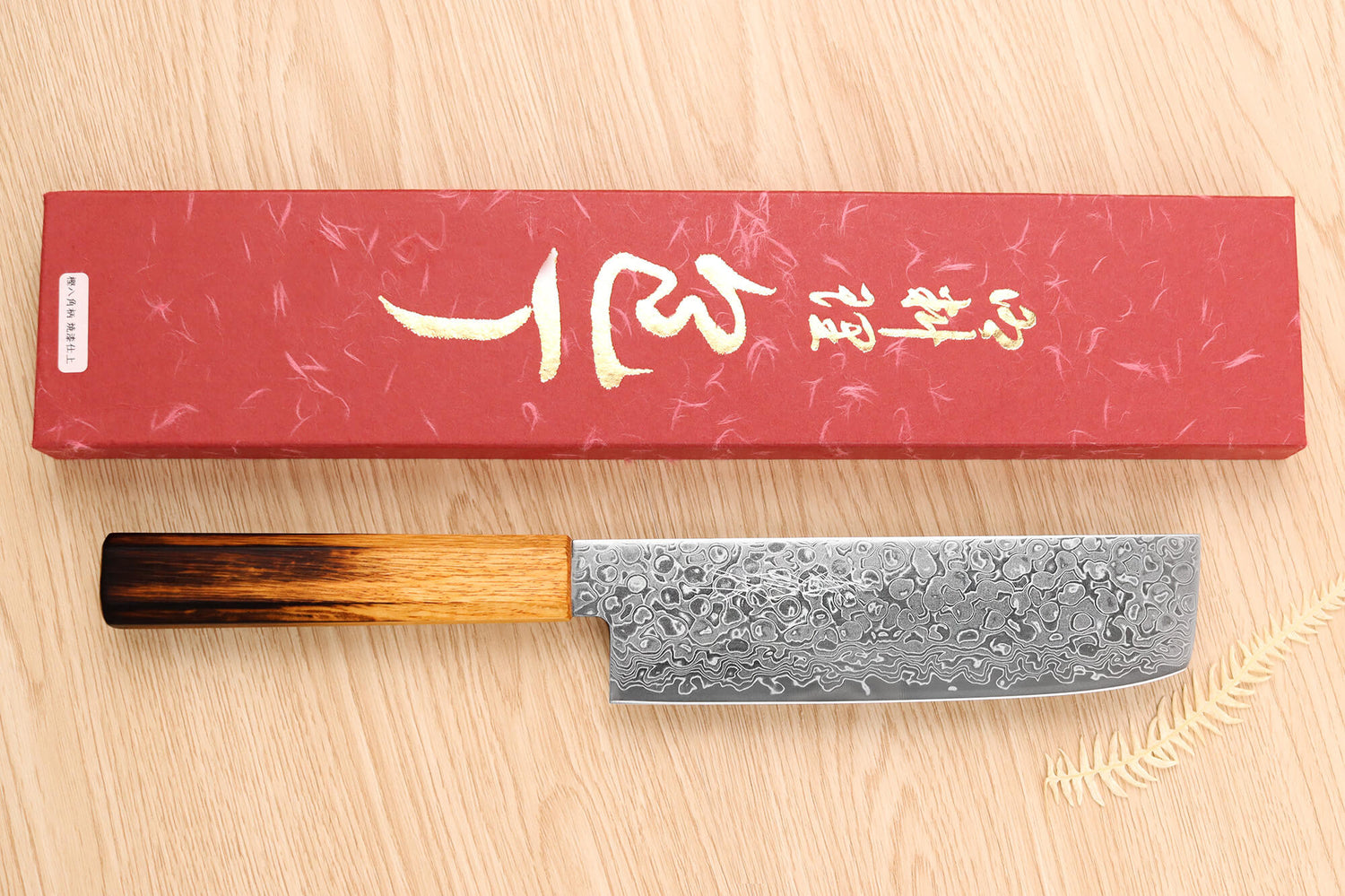 Couteau nakiri japonais artisanal Yoshihiro ZAD lame damassée 16cm