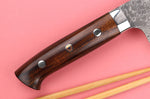 Couteau de chef japonais Takeshi Saji R2 Damas Mosaïque 18cm