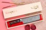 Couteau nakiri japonais Takeshi Saji R2 Damas Mosaïque 16,5cm