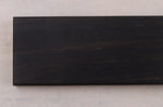 Barre aimantée artisanale Essences Creations en ébène du Gabon 45cm 6 places - N°1