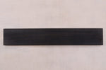 Barre aimantée artisanale Essences Creations en ébène du Gabon 45cm 6 places - N°1