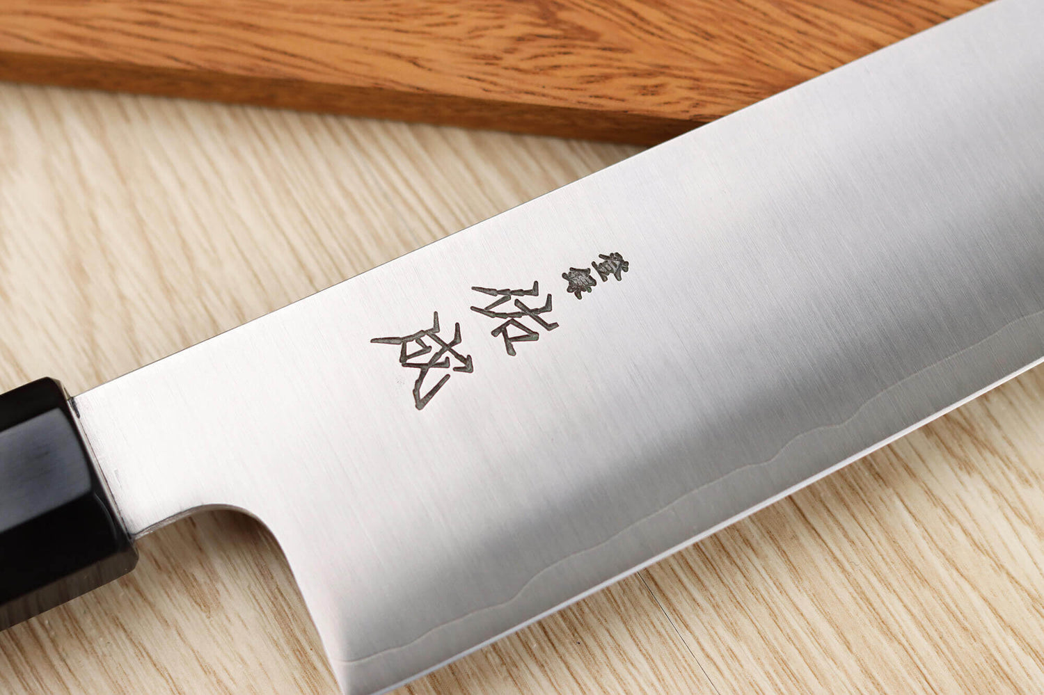 Couteau de chef 24cm japonais artisanal Sukenari SG2 San Maï manche en bois de rose