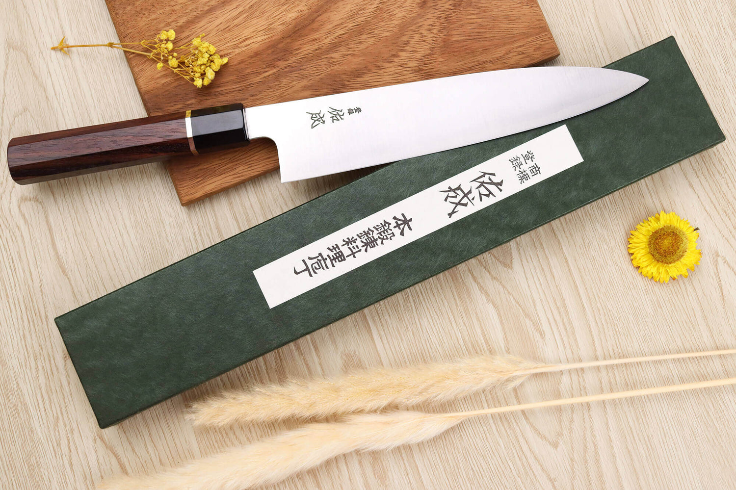 Couteau de chef 24cm japonais artisanal Sukenari SG2 San Maï manche en bois de rose