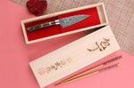 Couteau d'office japonais Takeshi Saji R2 Damas Mosaïque 8cm