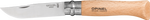 Menu image categorie #1319